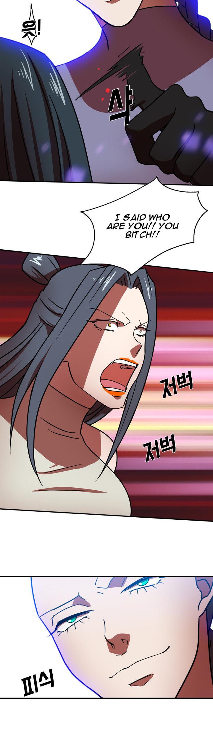 My Wife is a Gangster Chapter 11 page 22 - Chapter 11
