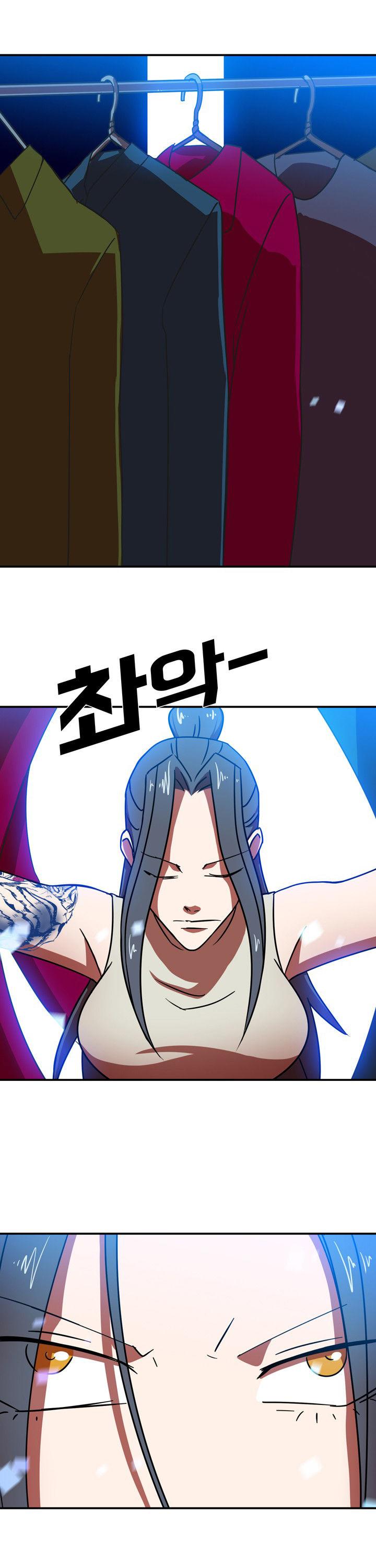 My Wife is a Gangster Chapter 11 page 35 - Chapter 11