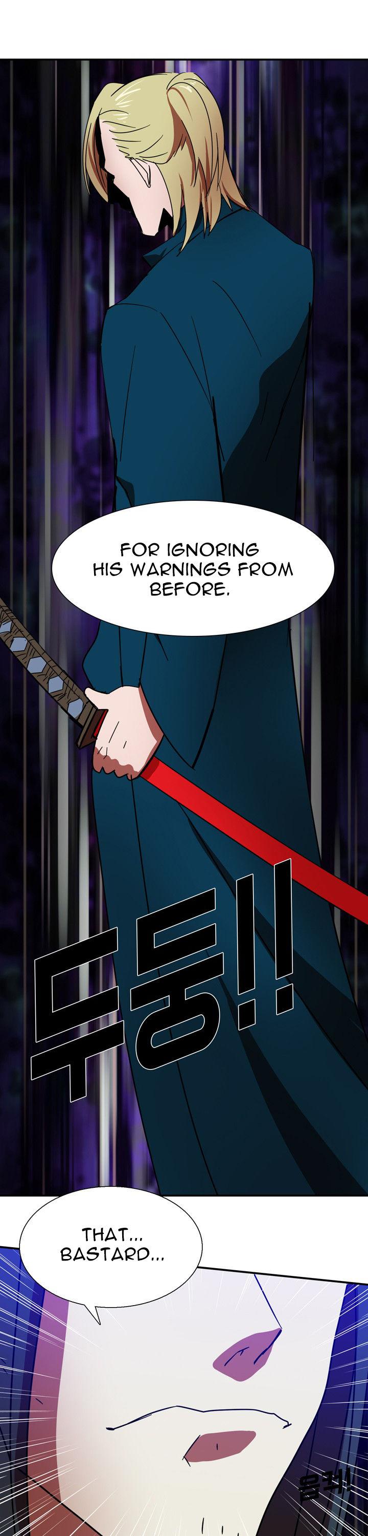 My Wife is a Gangster Chapter 11 page 8 - Chapter 11