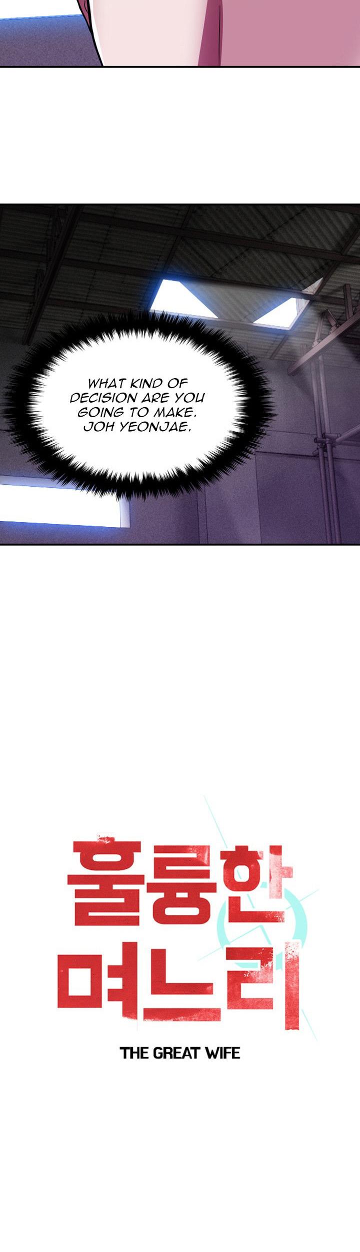 My Wife is a Gangster Chapter 12 page 10 - Chapter 12