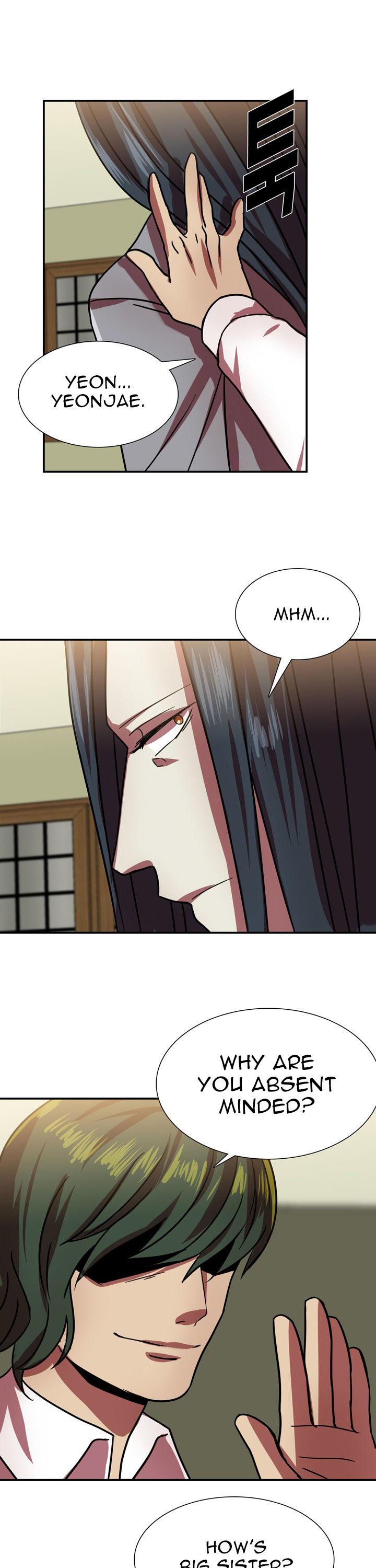 My Wife is a Gangster Chapter 12 page 14 - Chapter 12