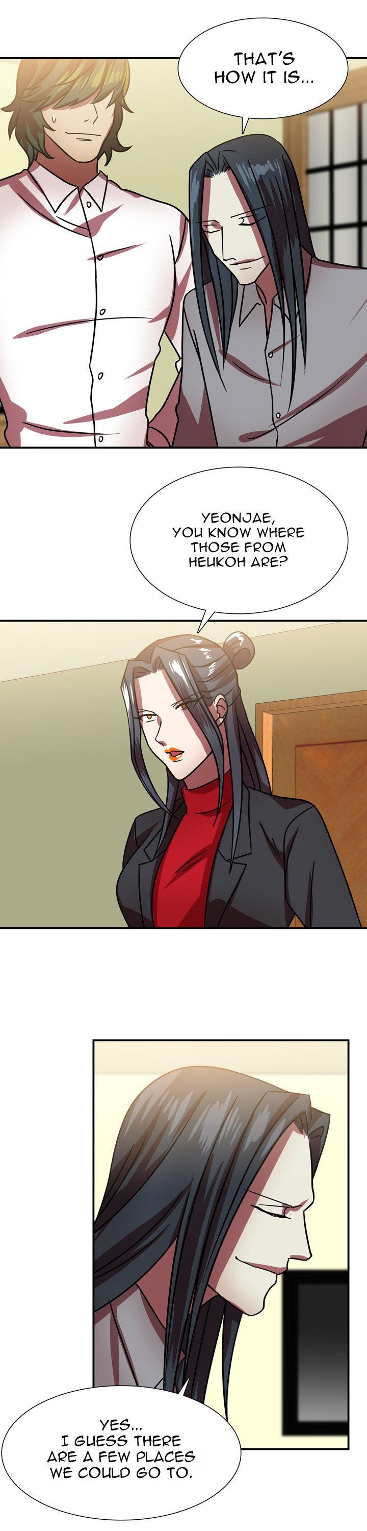 My Wife is a Gangster Chapter 12 page 17 - Chapter 12