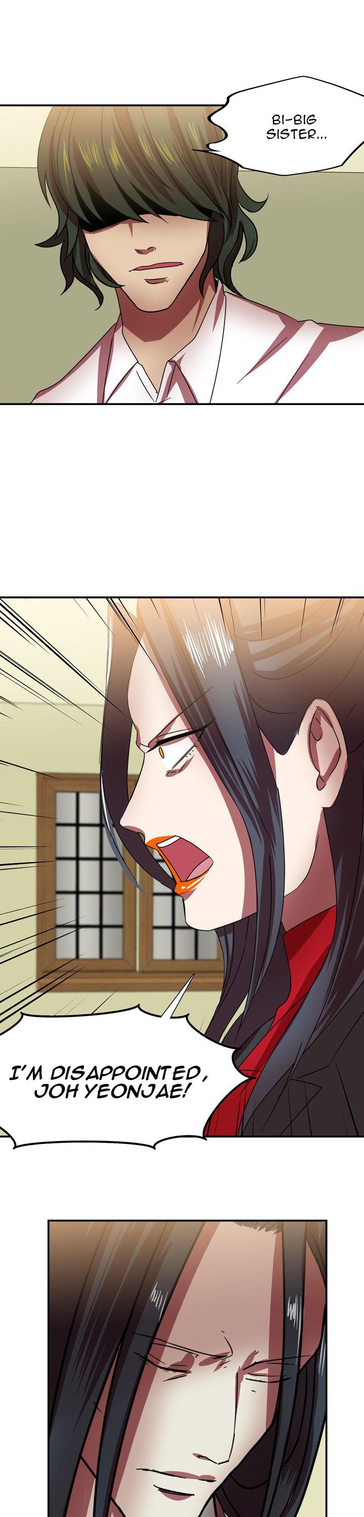 My Wife is a Gangster Chapter 12 page 26 - Chapter 12