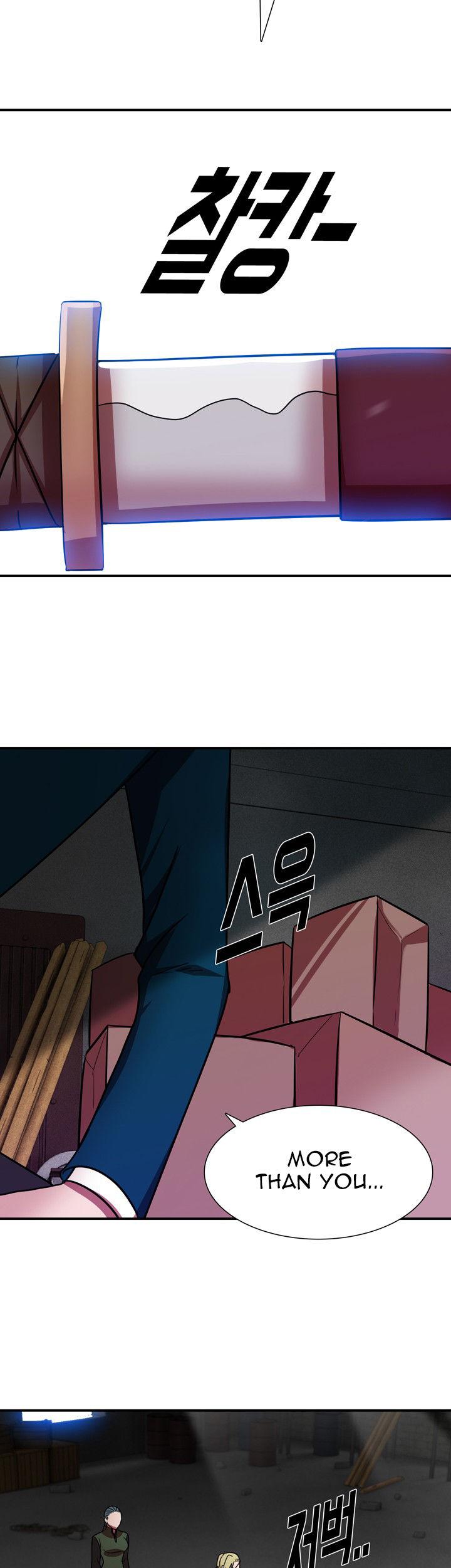 My Wife is a Gangster Chapter 12 page 6 - Chapter 12