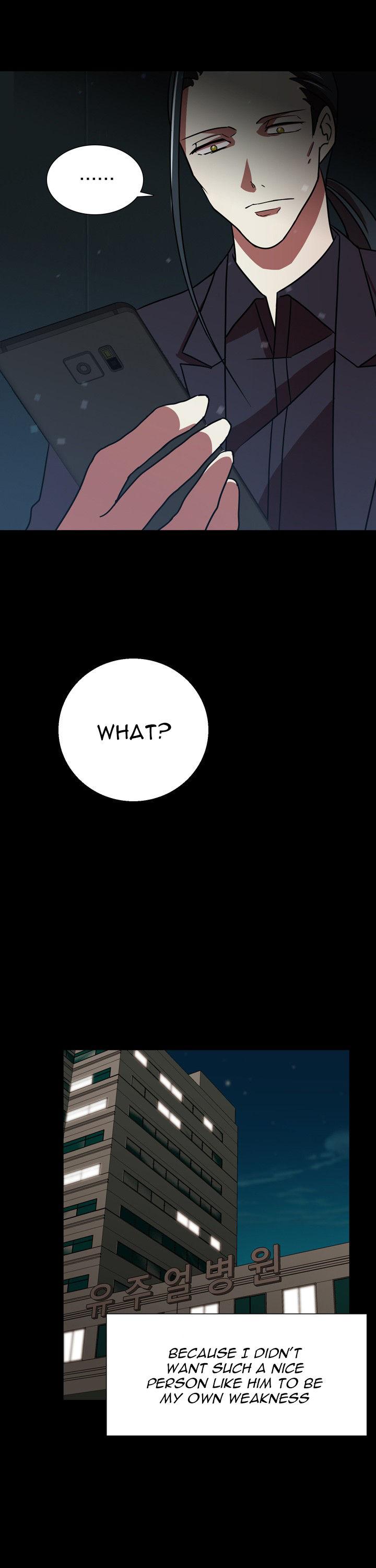 My Wife is a Gangster Chapter 13 page 14 - Chapter 13