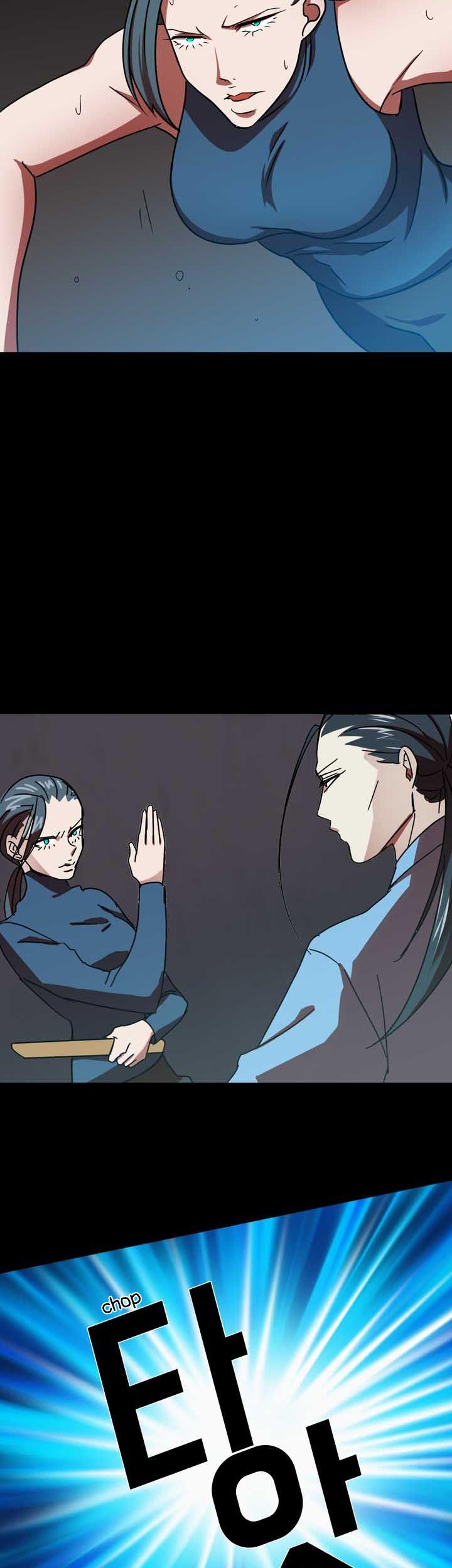 My Wife is a Gangster Chapter 14 page 21 - Chapter 14