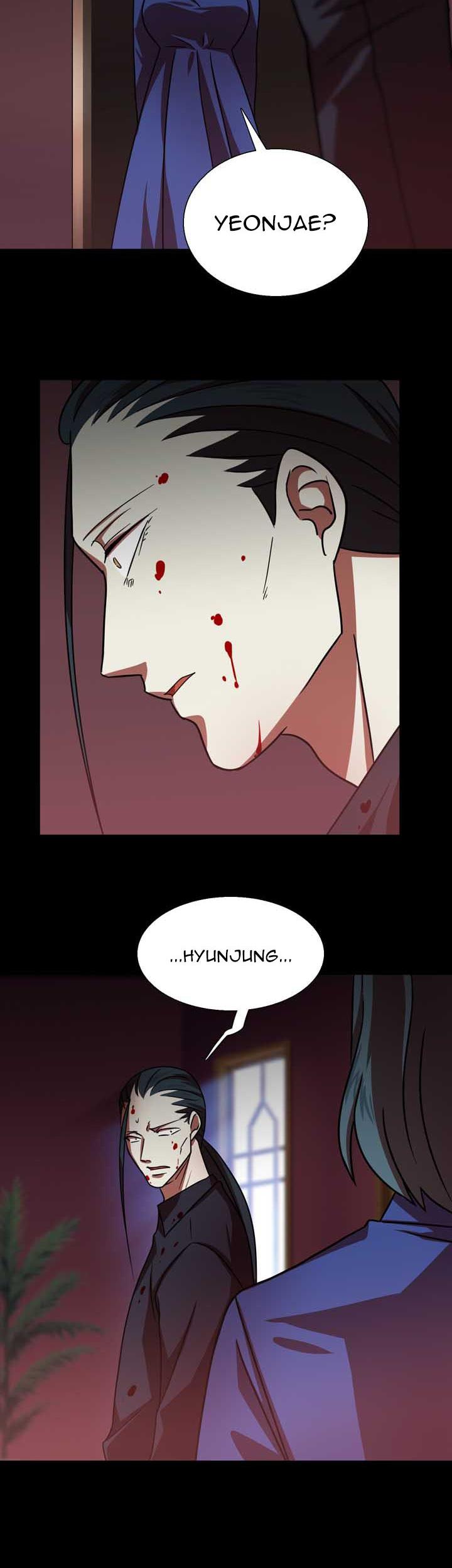 My Wife is a Gangster Chapter 14 page 4 - Chapter 14