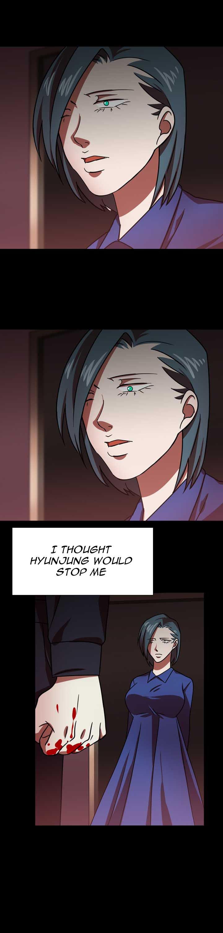 My Wife is a Gangster Chapter 14 page 5 - Chapter 14