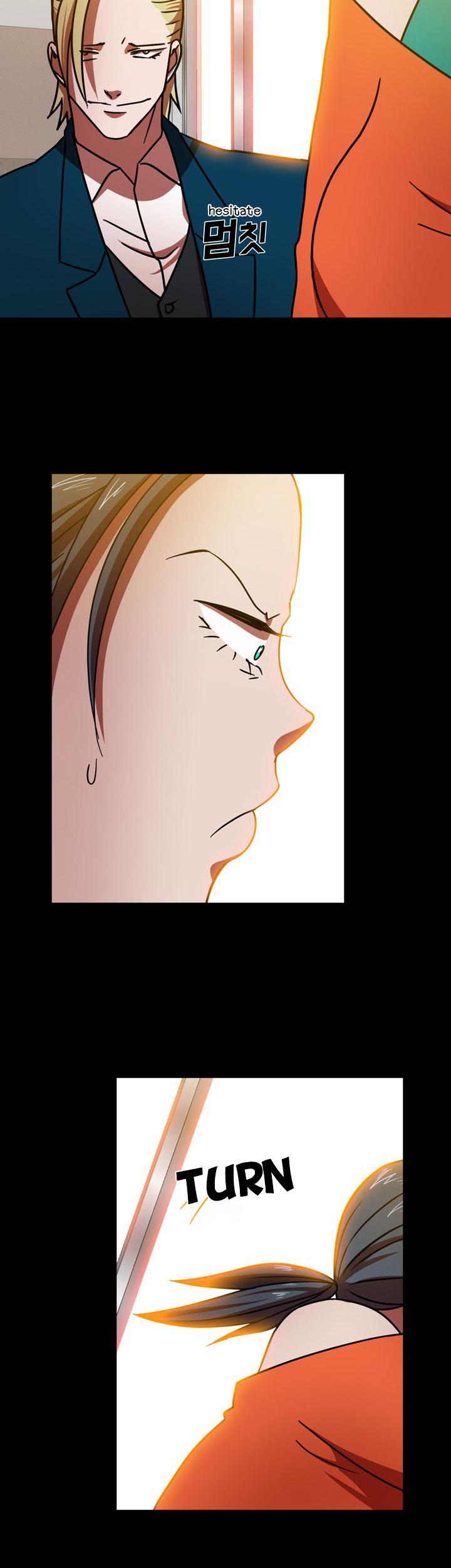 My Wife is a Gangster Chapter 15 page 26 - Chapter 15