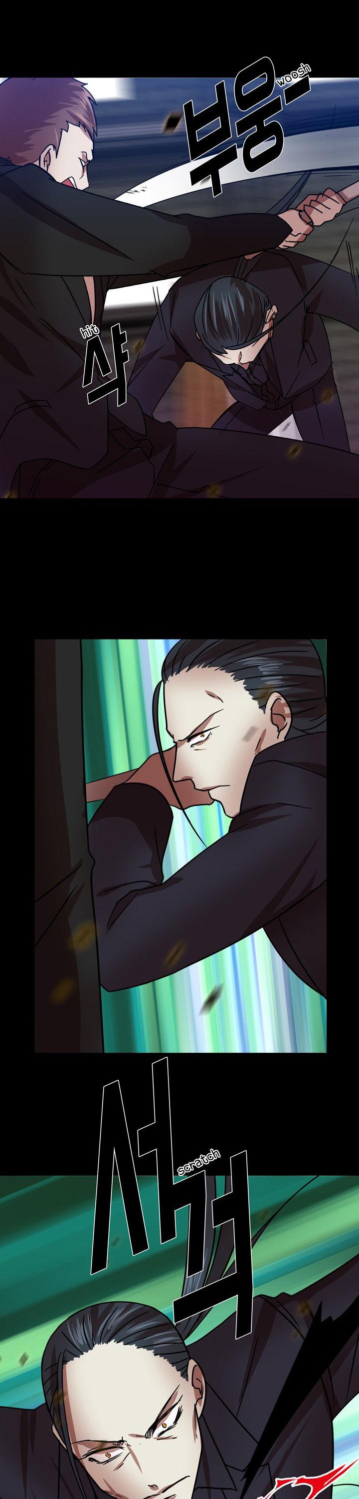 My Wife is a Gangster Chapter 16 page 10 - Chapter 16