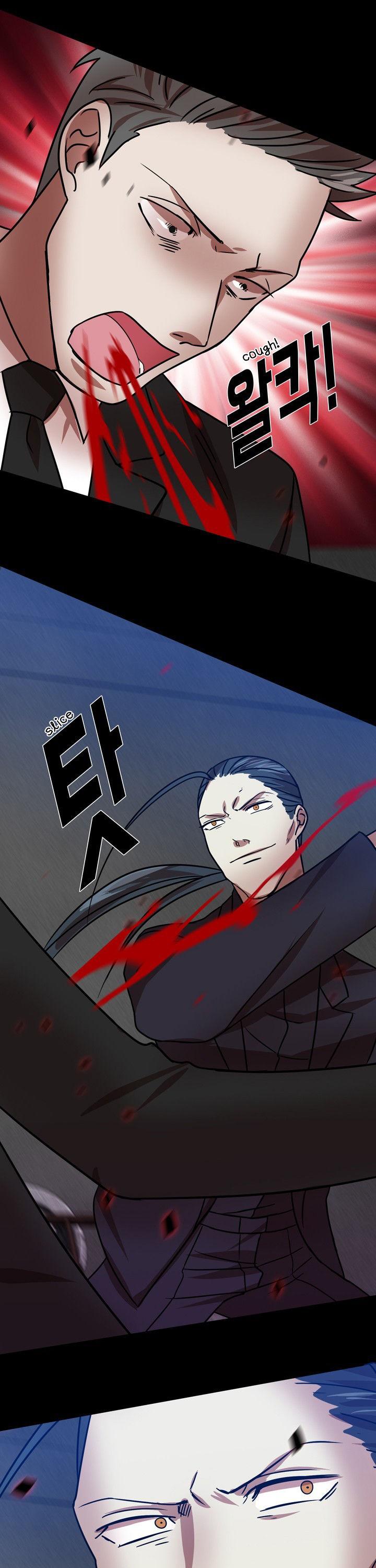 My Wife is a Gangster Chapter 16 page 15 - Chapter 16