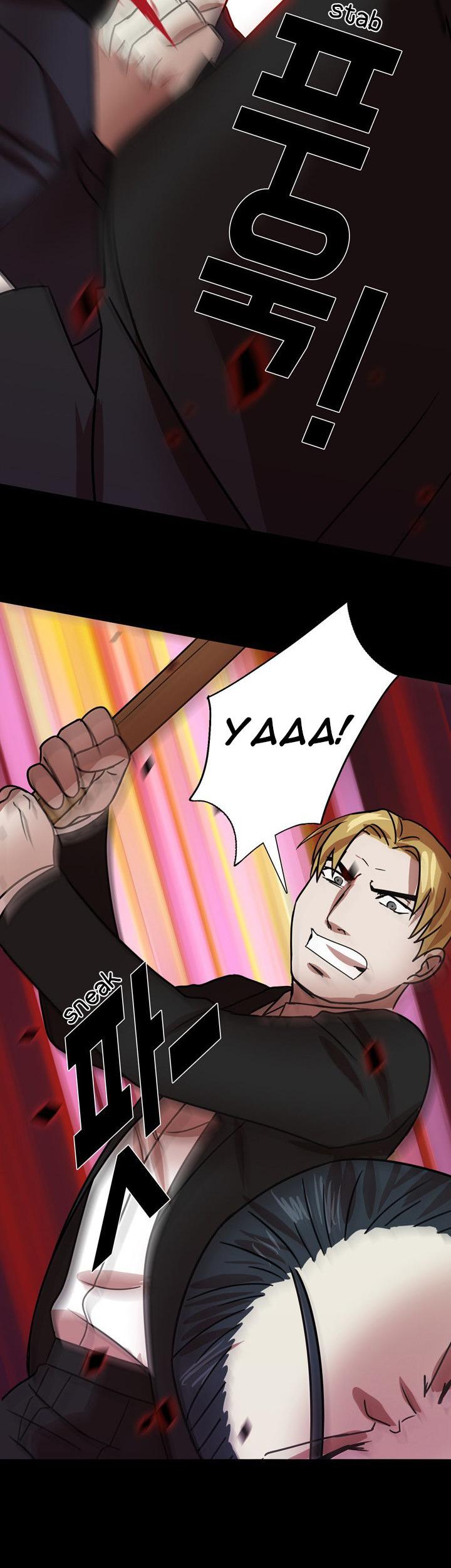 My Wife is a Gangster Chapter 16 page 17 - Chapter 16