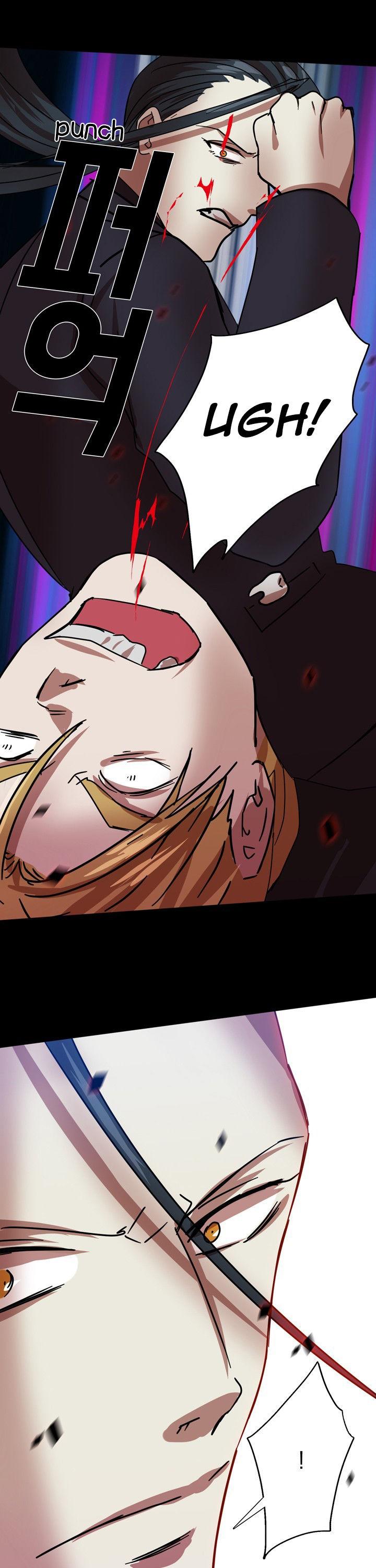 My Wife is a Gangster Chapter 16 page 21 - Chapter 16