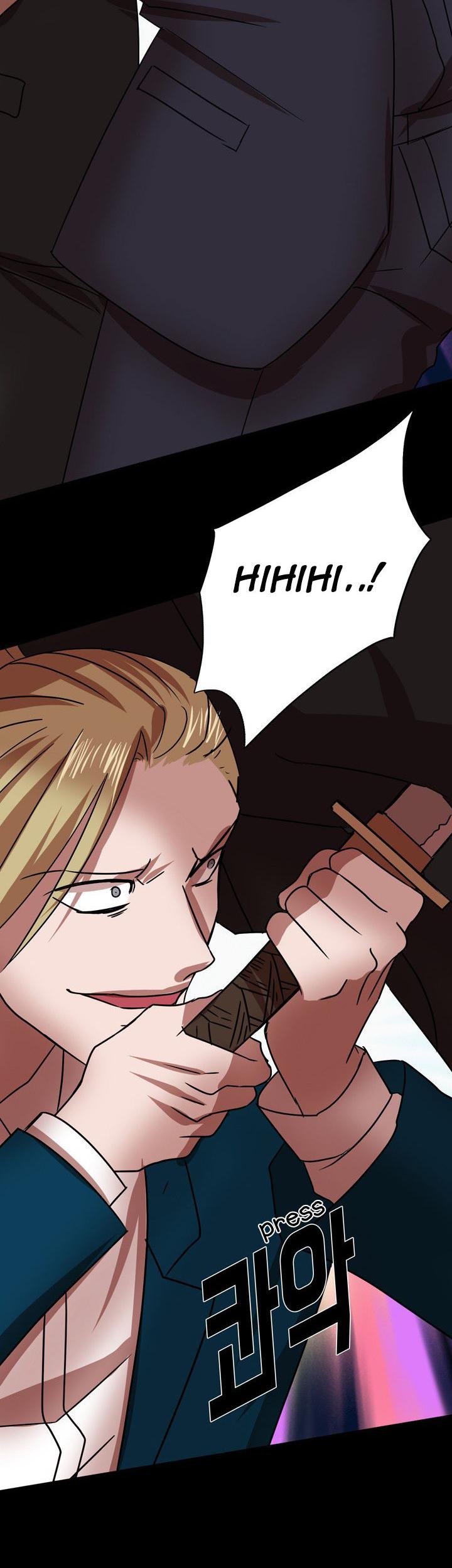 My Wife is a Gangster Chapter 16 page 32 - Chapter 16