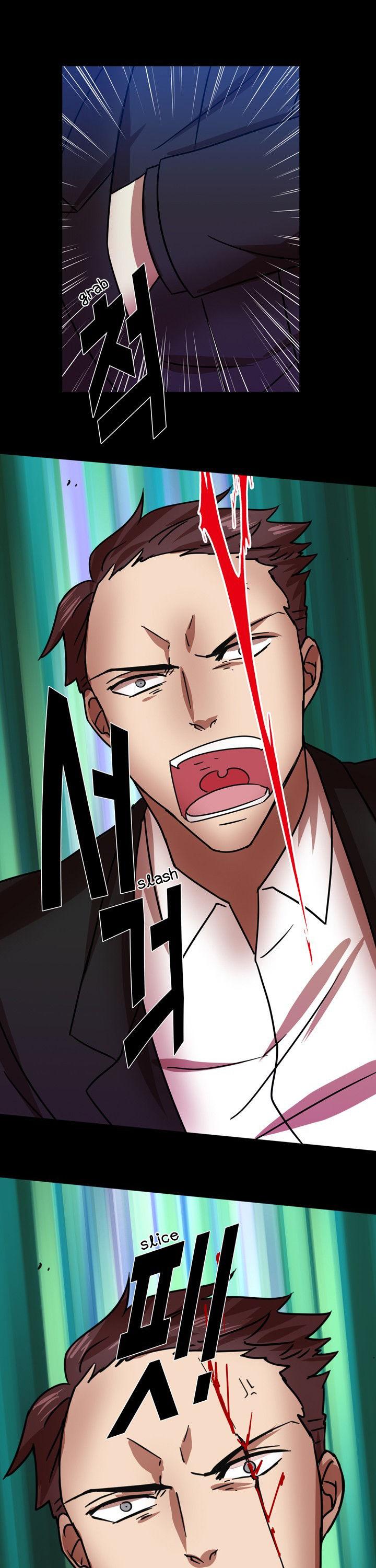 My Wife is a Gangster Chapter 16 page 7 - Chapter 16