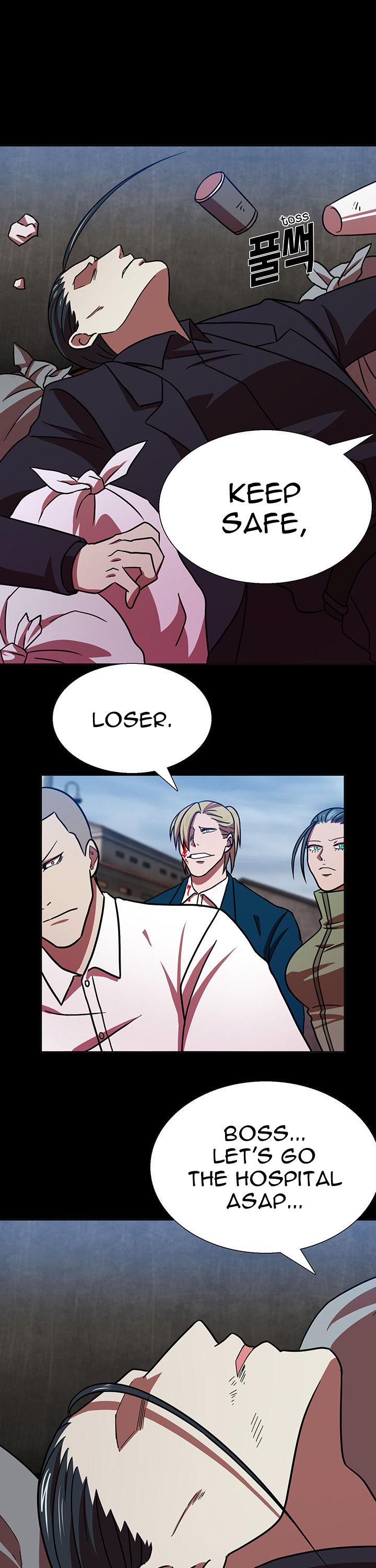 My Wife is a Gangster Chapter 17 page 11 - Chapter 17