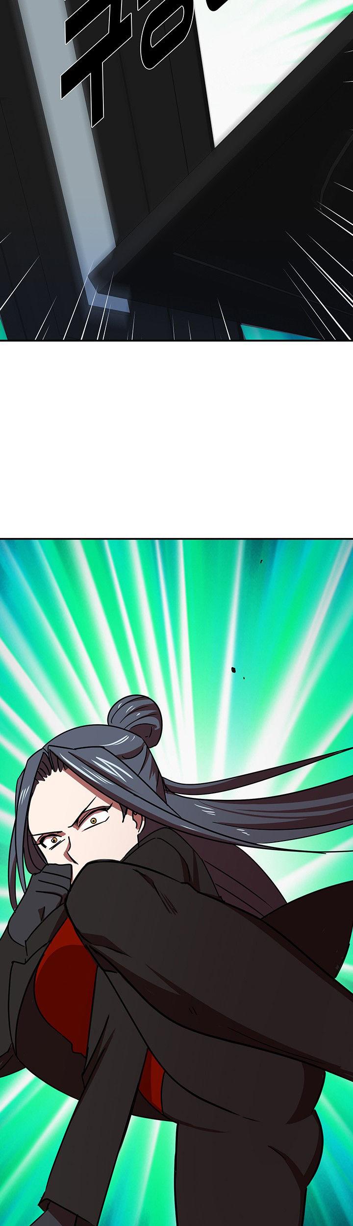 My Wife is a Gangster Chapter 17 page 26 - Chapter 17