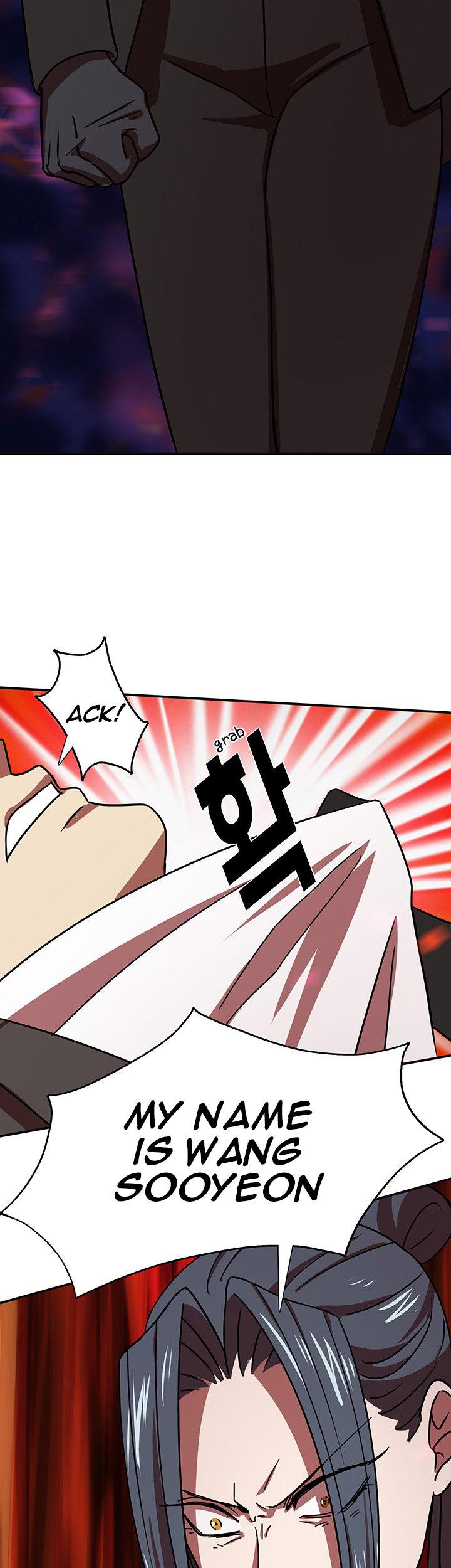 My Wife is a Gangster Chapter 17 page 29 - Chapter 17