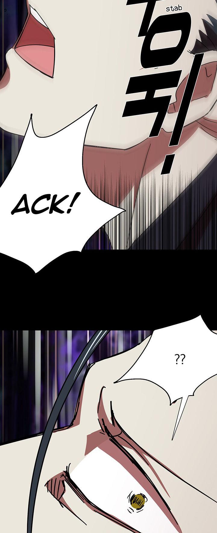 My Wife is a Gangster Chapter 17 page 3 - Chapter 17