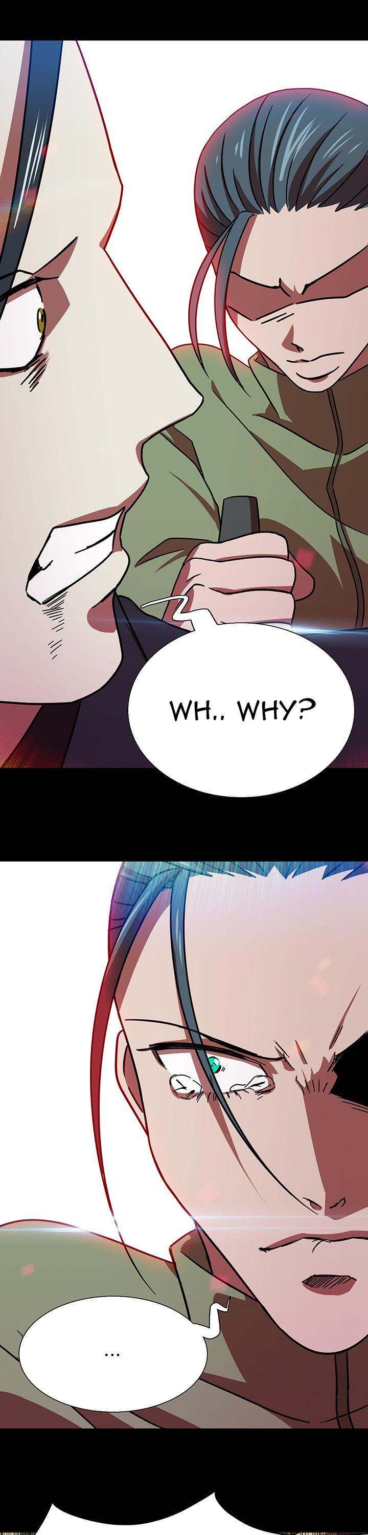 My Wife is a Gangster Chapter 17 page 5 - Chapter 17