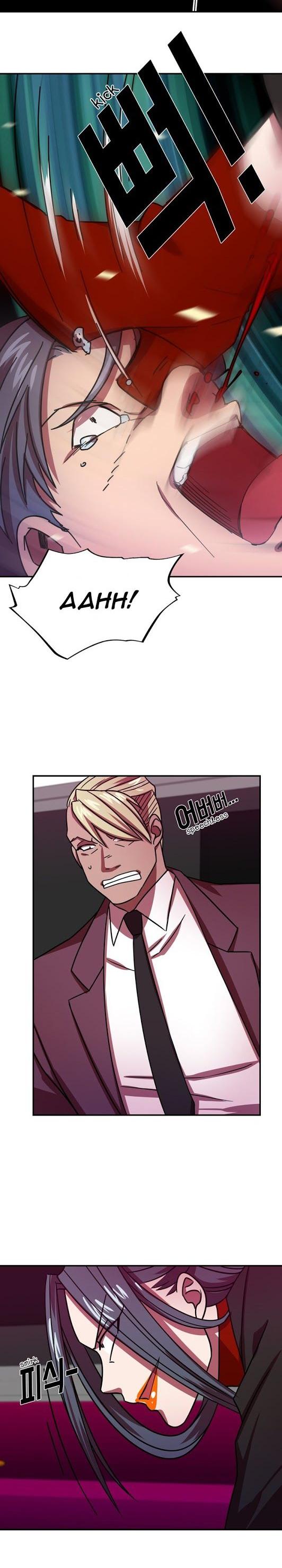 My Wife is a Gangster Chapter 18 page 19 - Chapter 18