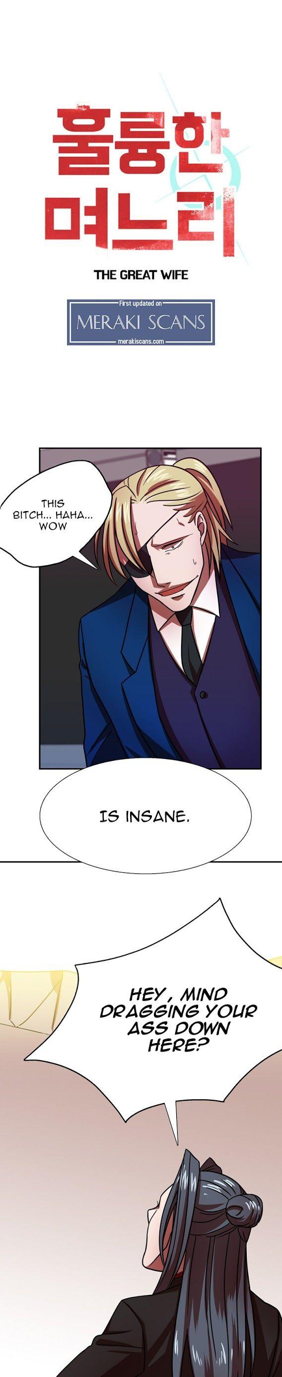 My Wife is a Gangster Chapter 18 page 2 - Chapter 18