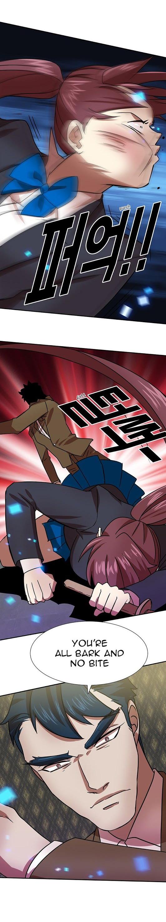 My Wife is a Gangster Chapter 19 page 17 - Chapter 19