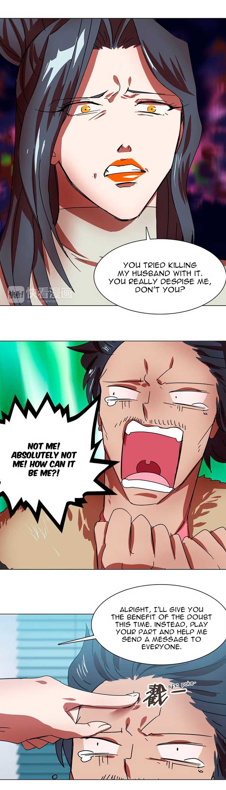 My Wife is a Gangster Chapter 2 page 11 - Chapter 2