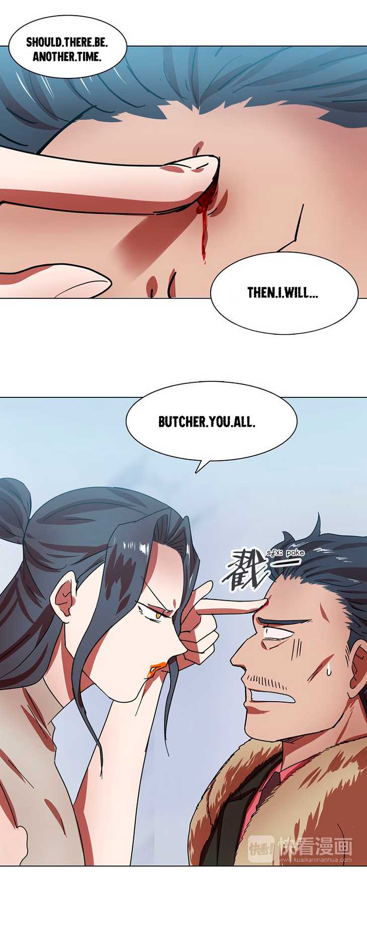 My Wife is a Gangster Chapter 2 page 12 - Chapter 2