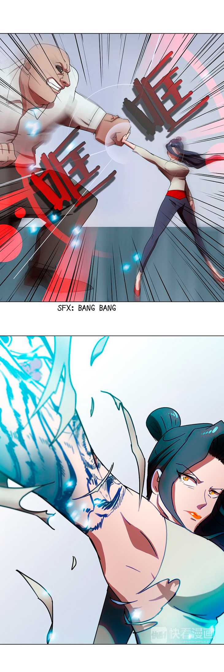 My Wife is a Gangster Chapter 2 page 2 - Chapter 2