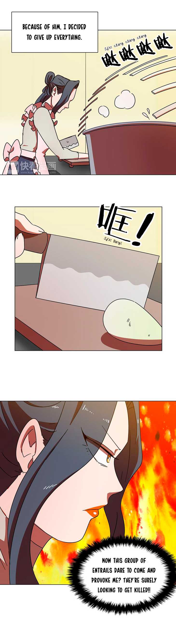 My Wife is a Gangster Chapter 2 page 23 - Chapter 2