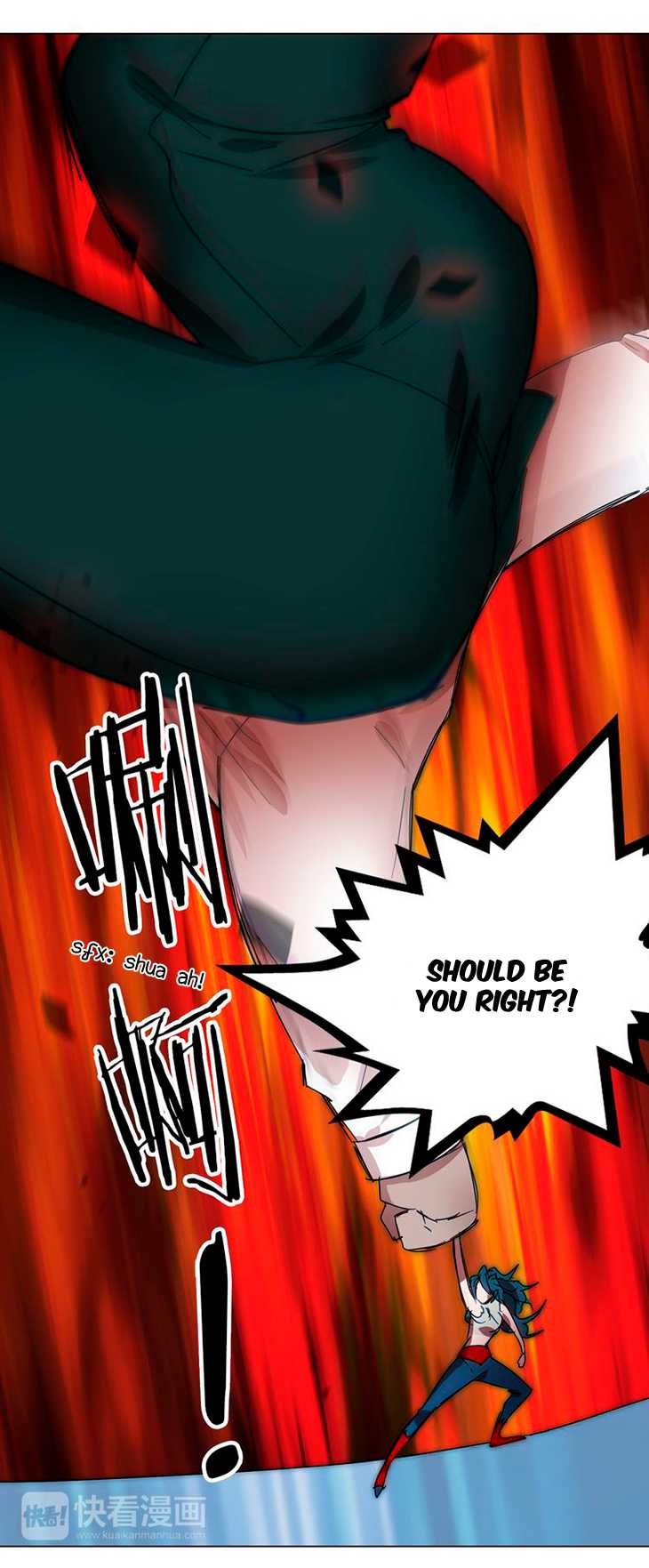 My Wife is a Gangster Chapter 2 page 6 - Chapter 2