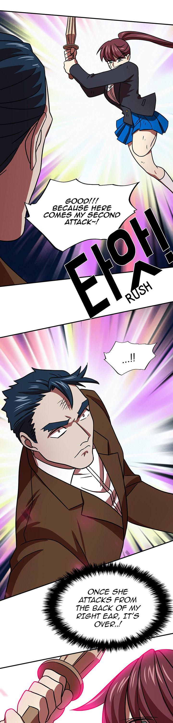 My Wife is a Gangster Chapter 21 page 6 - Chapter 21