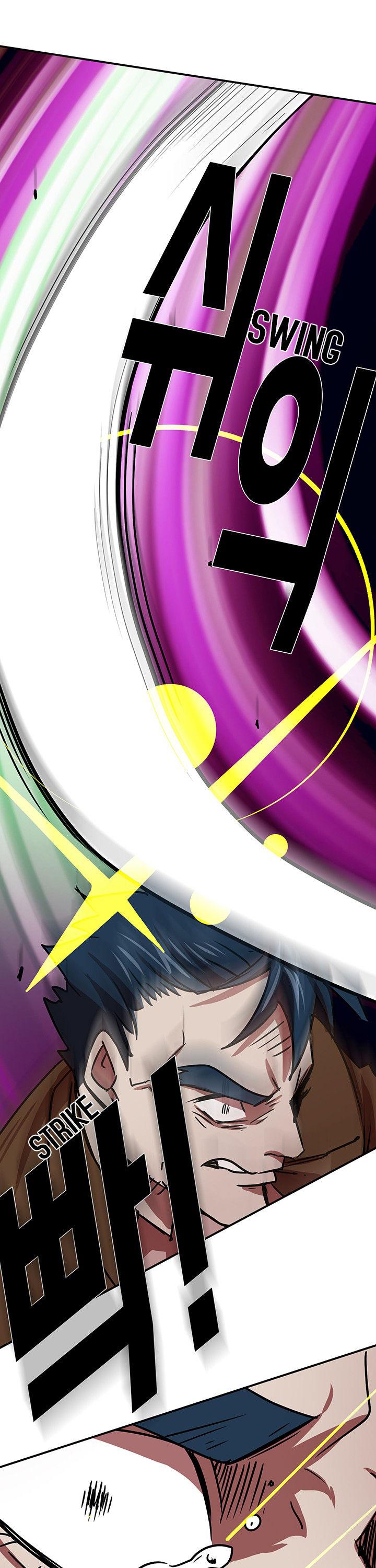 My Wife is a Gangster Chapter 21 page 9 - Chapter 21