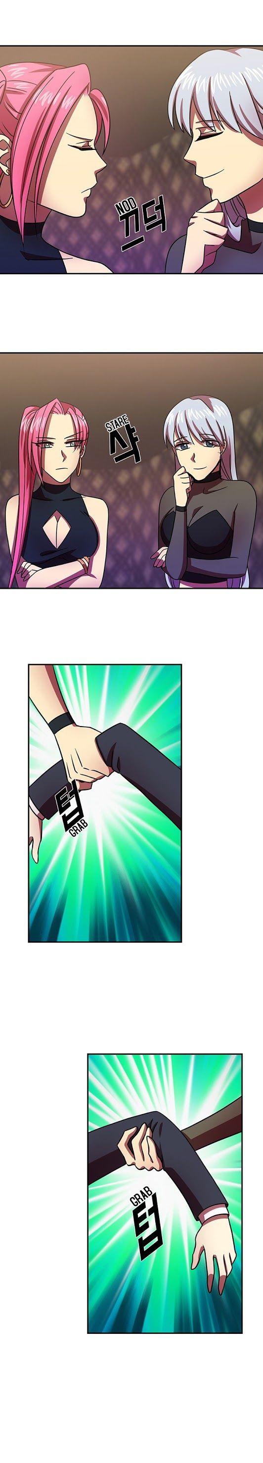 My Wife is a Gangster Chapter 22 page 11 - Chapter 22