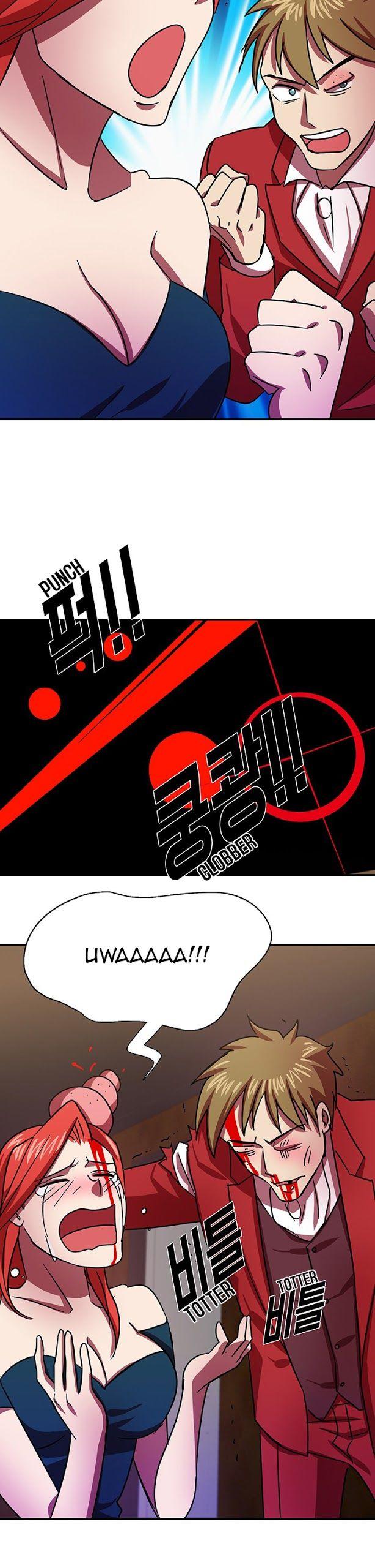 My Wife is a Gangster Chapter 22 page 20 - Chapter 22