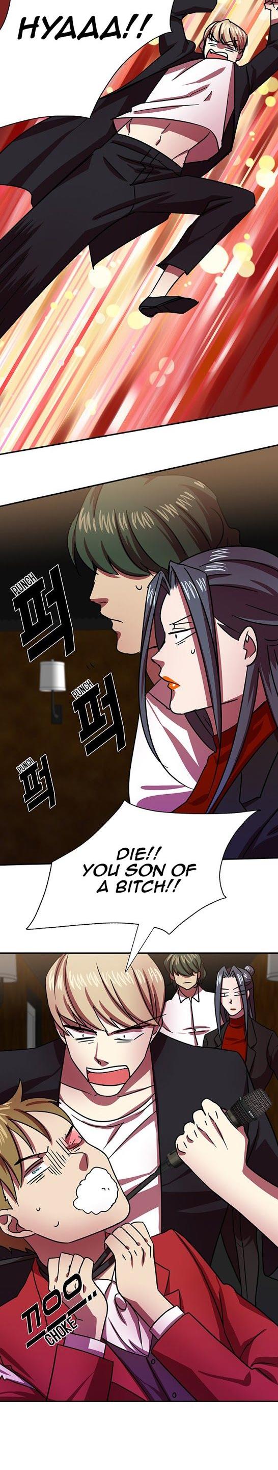 My Wife is a Gangster Chapter 22 page 22 - Chapter 22