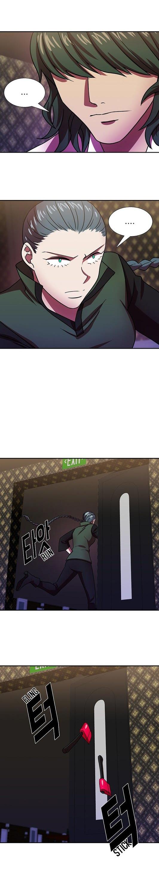 My Wife is a Gangster Chapter 22 page 4 - Chapter 22