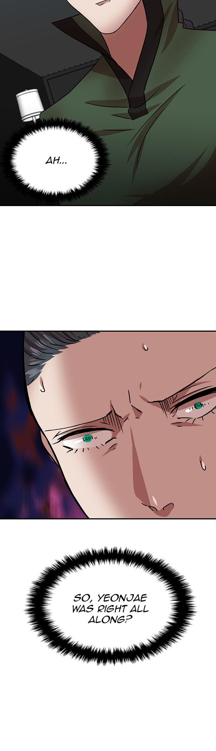 My Wife is a Gangster Chapter 23 page 11 - Chapter 23