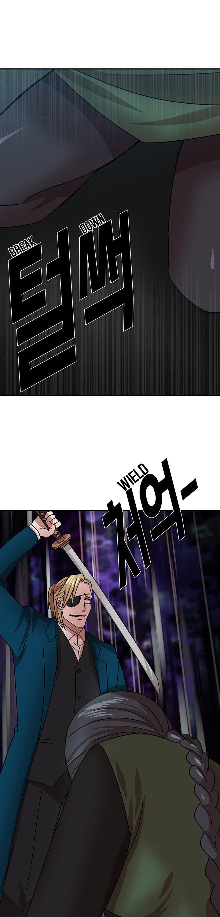 My Wife is a Gangster Chapter 23 page 12 - Chapter 23