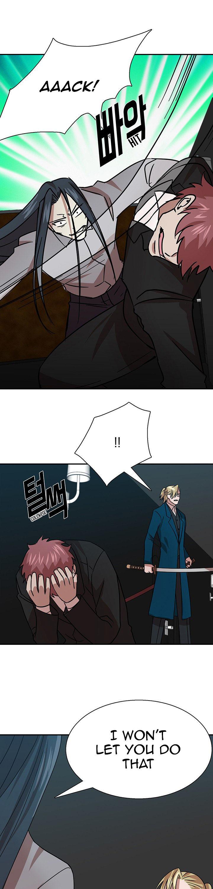 My Wife is a Gangster Chapter 23 page 15 - Chapter 23