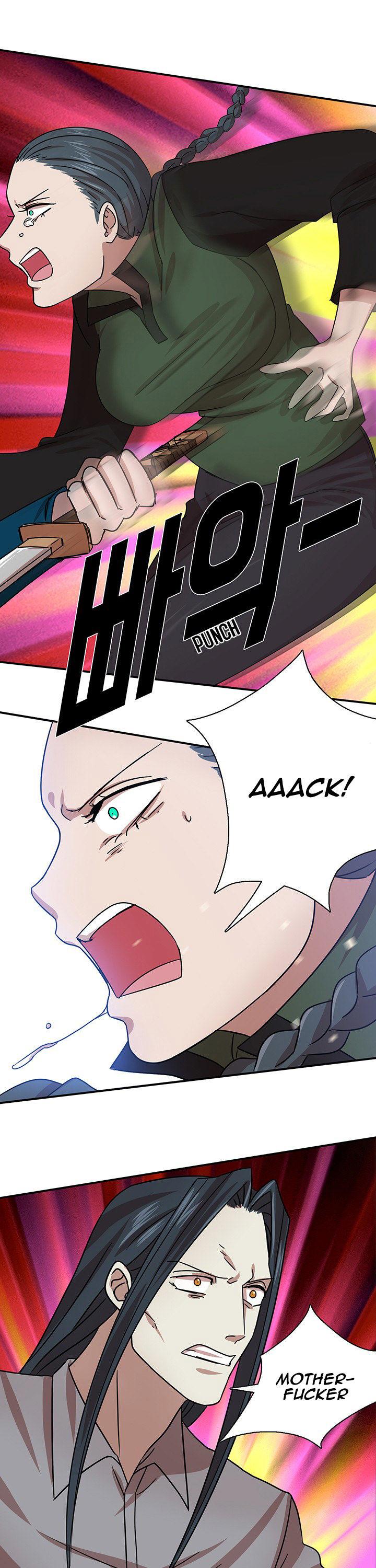 My Wife is a Gangster Chapter 23 page 18 - Chapter 23
