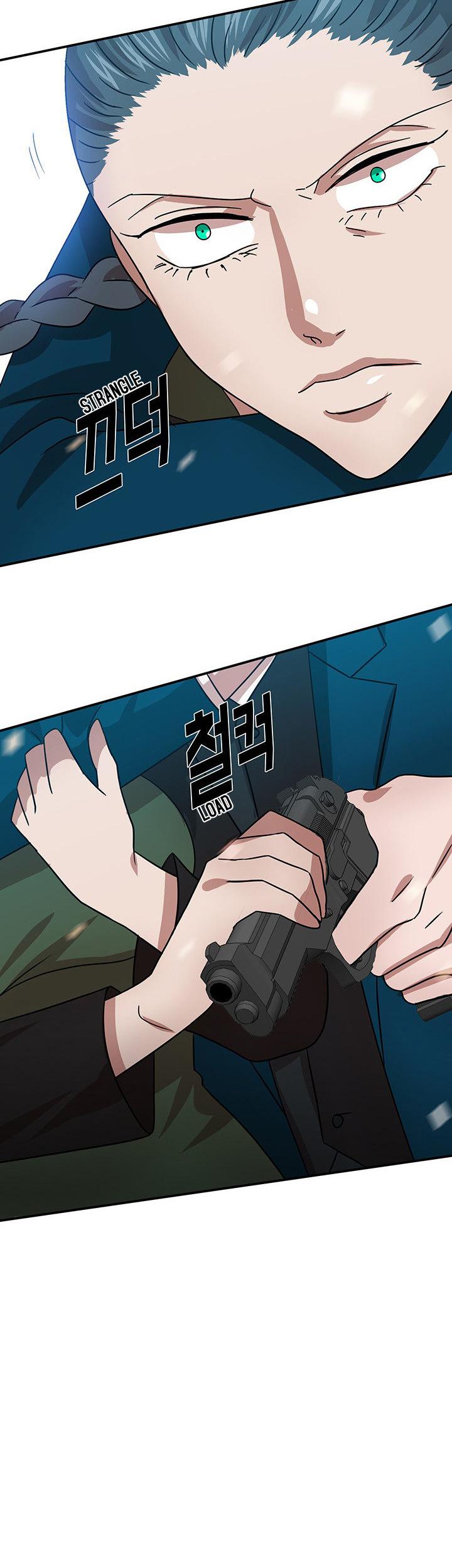 My Wife is a Gangster Chapter 23 page 23 - Chapter 23