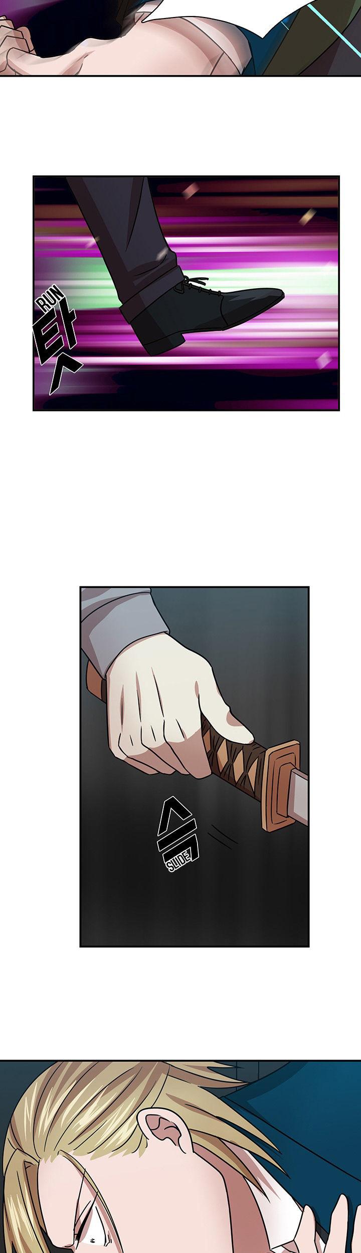 My Wife is a Gangster Chapter 23 page 25 - Chapter 23
