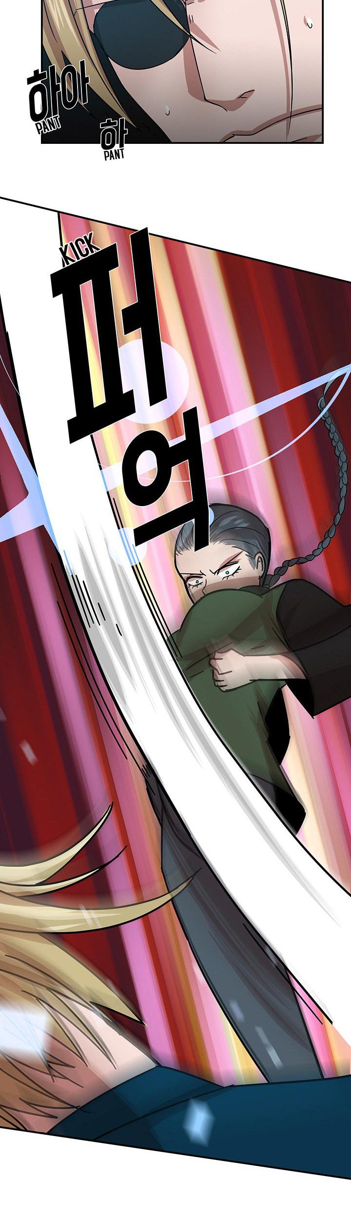My Wife is a Gangster Chapter 23 page 29 - Chapter 23