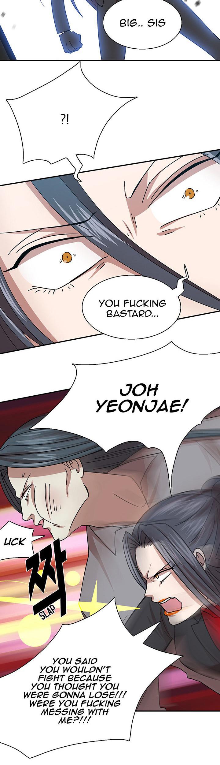 My Wife is a Gangster Chapter 23 page 32 - Chapter 23