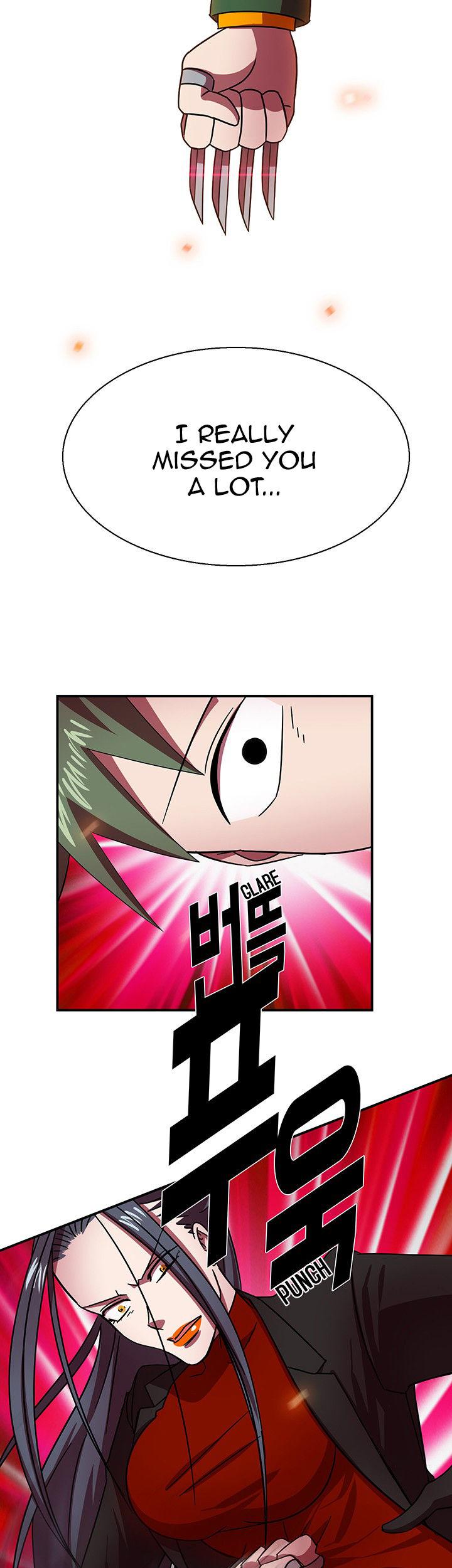 My Wife is a Gangster Chapter 24 page 17 - Chapter 24