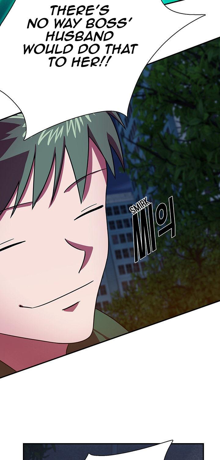 My Wife is a Gangster Chapter 24 page 23 - Chapter 24