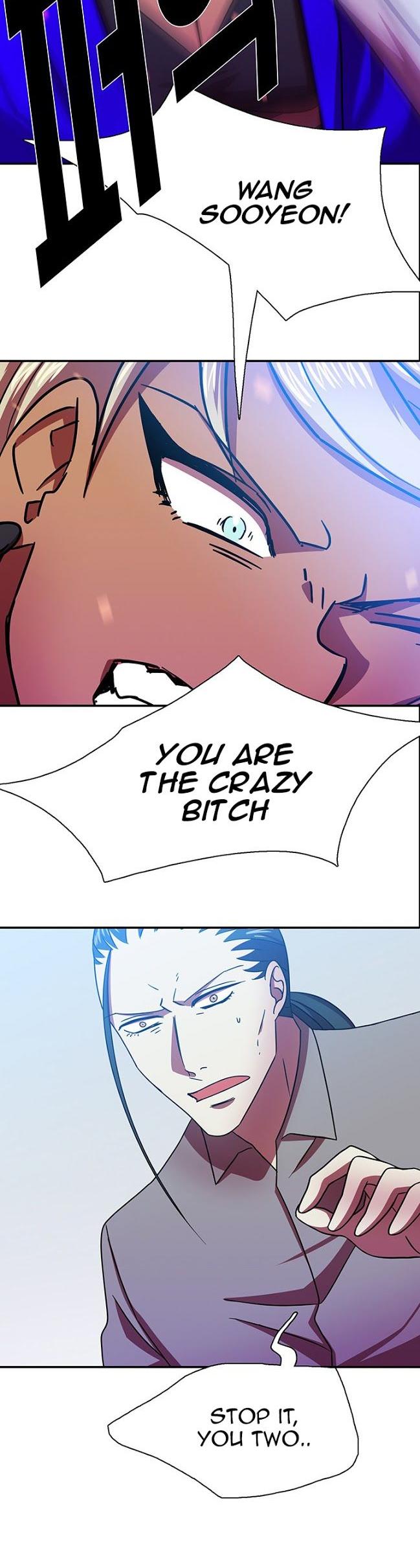 My Wife is a Gangster Chapter 25 page 12 - Chapter 25