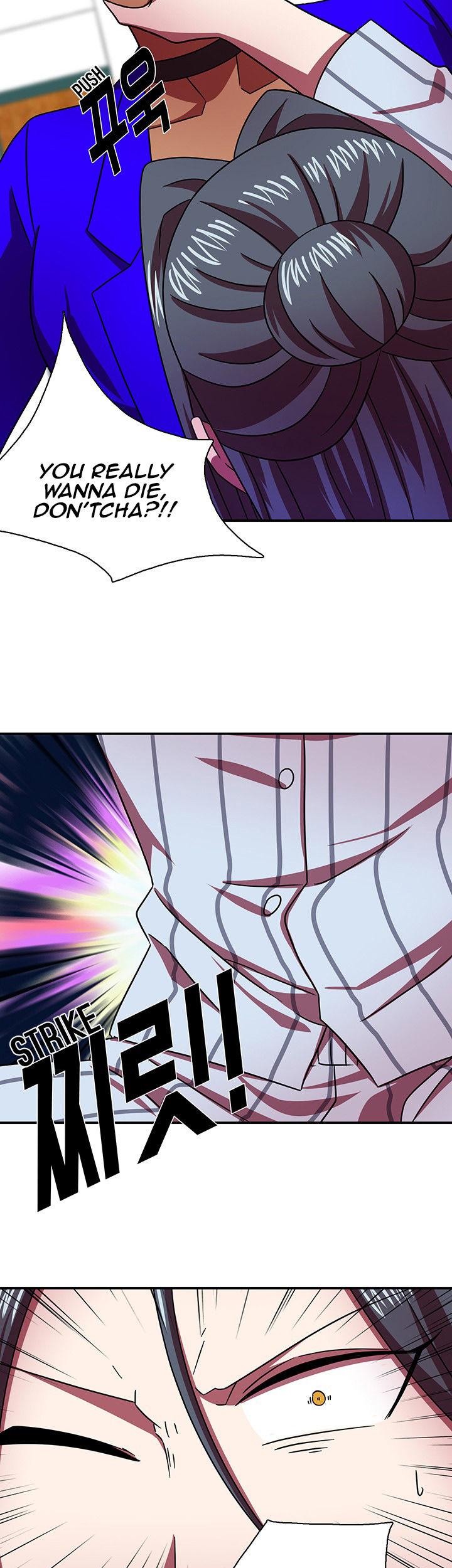 My Wife is a Gangster Chapter 25 page 23 - Chapter 25